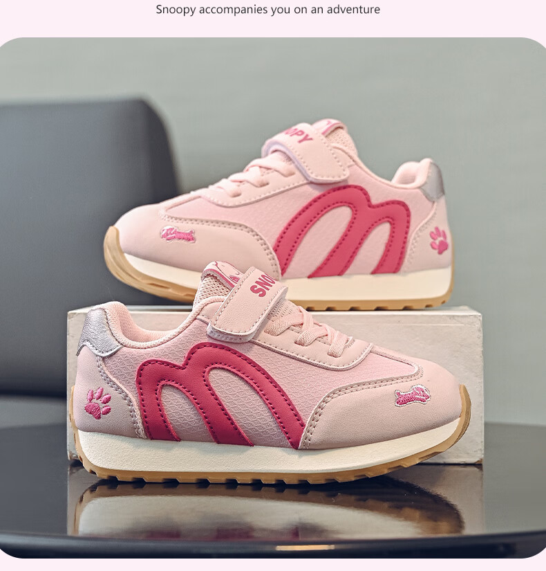 SNOOPY Girls Lightweight Sports Shoes 2026 Spring Children's German Training Shoes Boys Soft Sole Casual Shoes 0049 Pink Purple Size 35 5