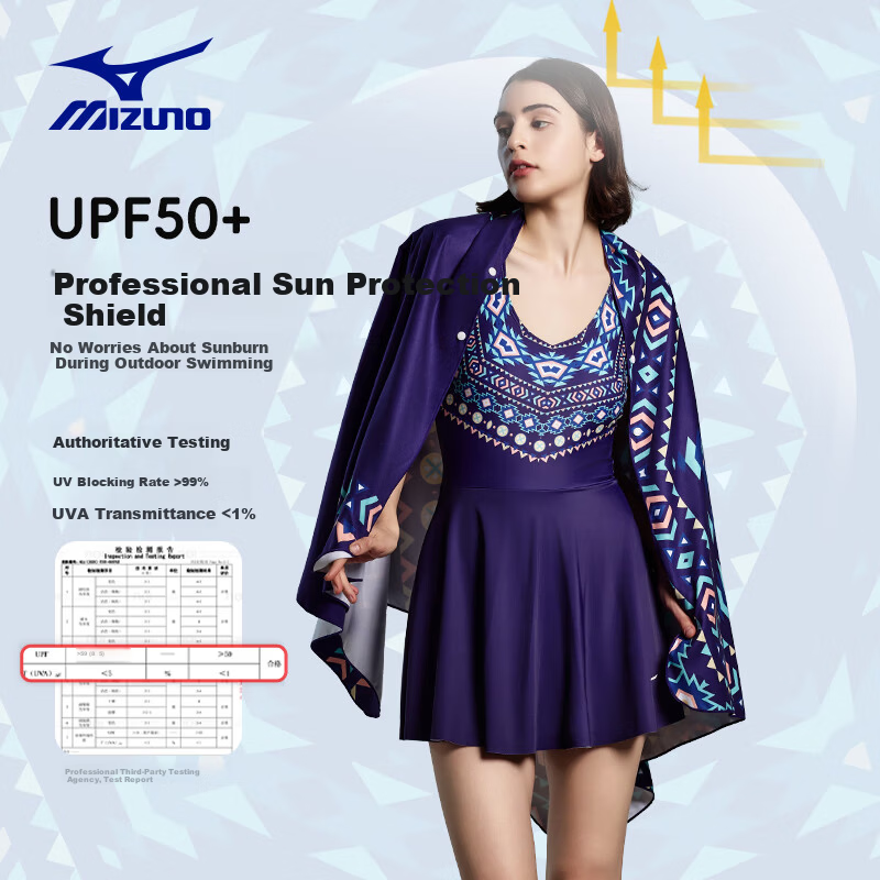 MIZUNO Bohemian Quick-Dry Bath Towel for Women and Men, Portable Absorbent Swimming and Beach Towel C507 Purple