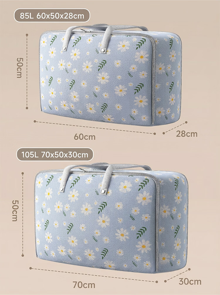 Jiabangshu Storage Bag Quilt Clothes Cotton Quilt Organizer Moving Packing Bag Luggage Bag Rivet Reinforced 105L 2-Pack 9