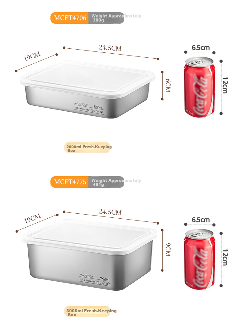 MAXCOOK 304 Stainless Steel Food Storage Containers with Lids, Lunch Boxes, Refrigerator Sealed Storage Boxes, 3-Piece Set MCFT4805 16