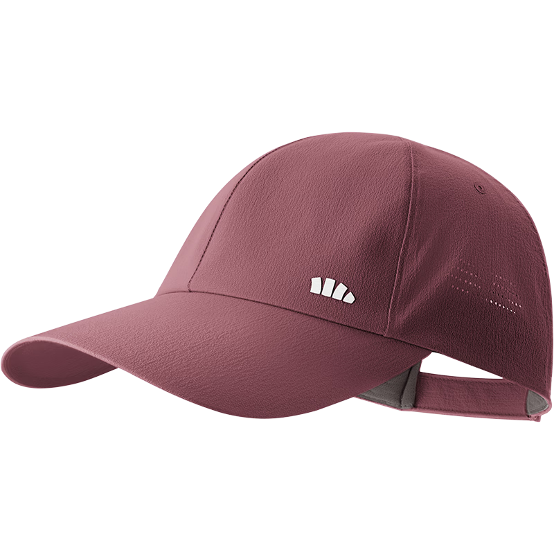 Beneunder Lightweight Duckbill Baseball Cap Men's Fashion Sports Outdoor Sunshade Full Face Sunscreen Water-Repellent Purple