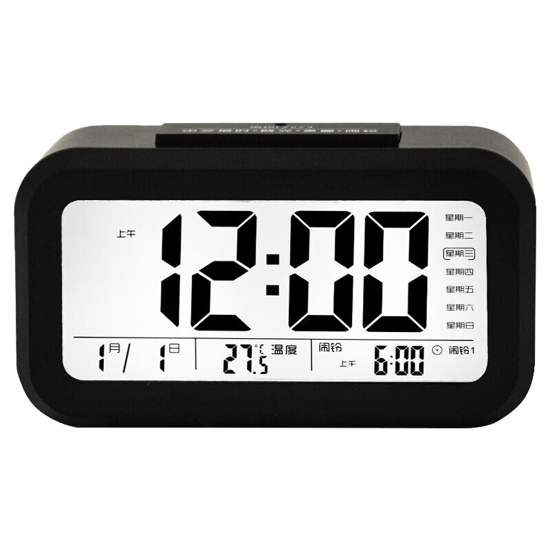 Compas Electronic Alarm Clock with Night Light, Smart Voice Timer, Wake-Up Device, Loud Alarm, Bedside Clock for Children And Students, Back-To Essential, 2139 Black, Back-To Seaso