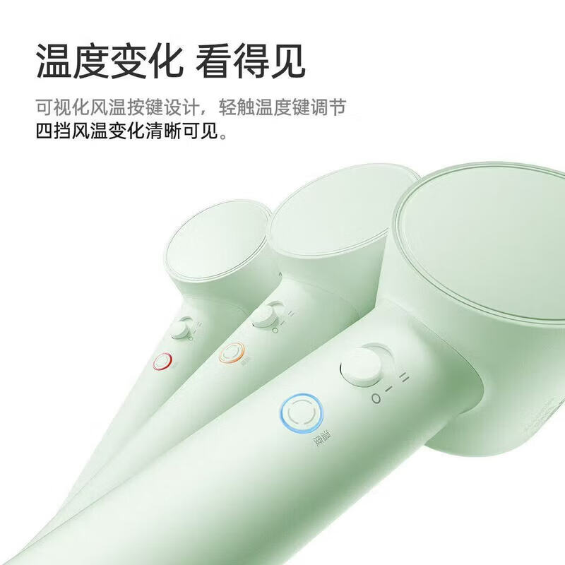 FLYCO Borui Series High-Speed Hair Dryer Negative Ion Hair Care Powerful Portable Home Student Dormitory PH1655 Green 3
