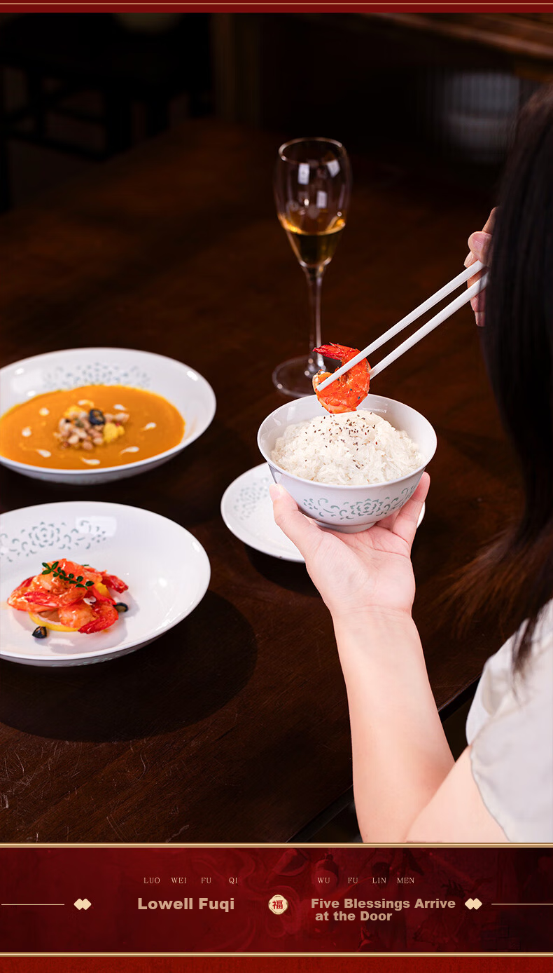 Lowei Jingdezhen Exquisite White Porcelain Dinnerware Set 2025 New Chinese Style Ceramic Bowls and Plates Housewarming Gift 12