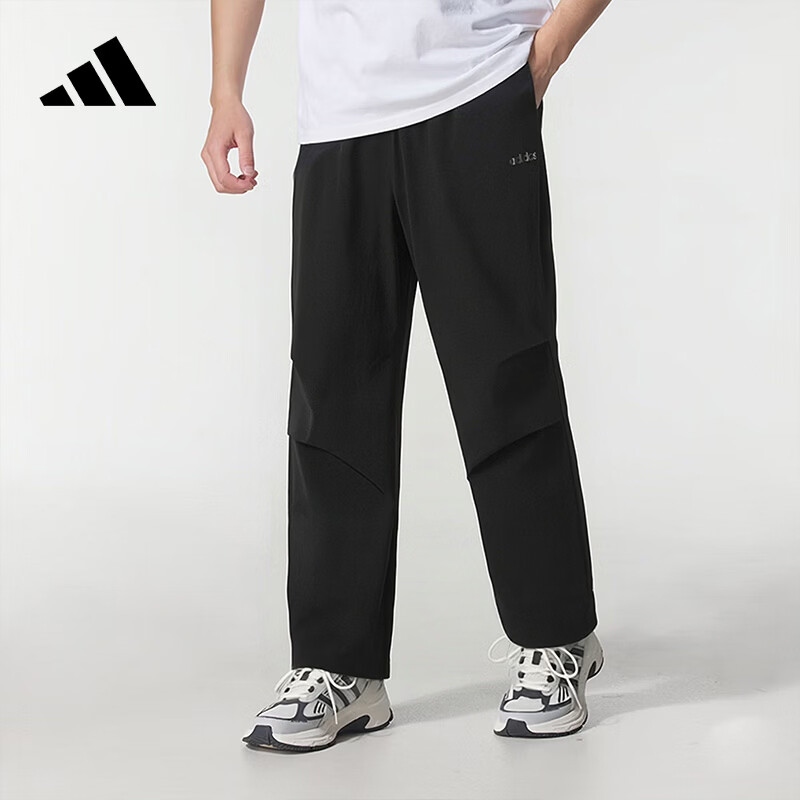 Adidas Men's Comfortable Versatile Running Loose Casual Pants KU5346 Black 2XL