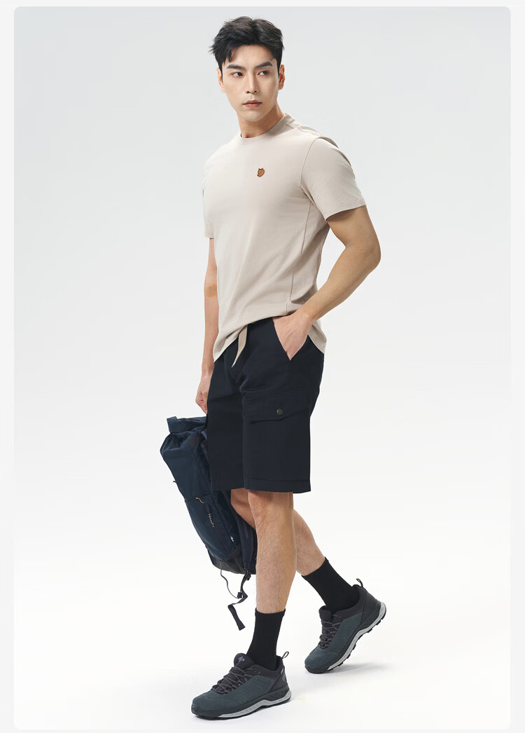 FJALLRAVEN Arctic Fox Men's Short Sleeve T-Shirt Spring Summer Hiking Mountaineering 012511101 M 217 Limestone 10