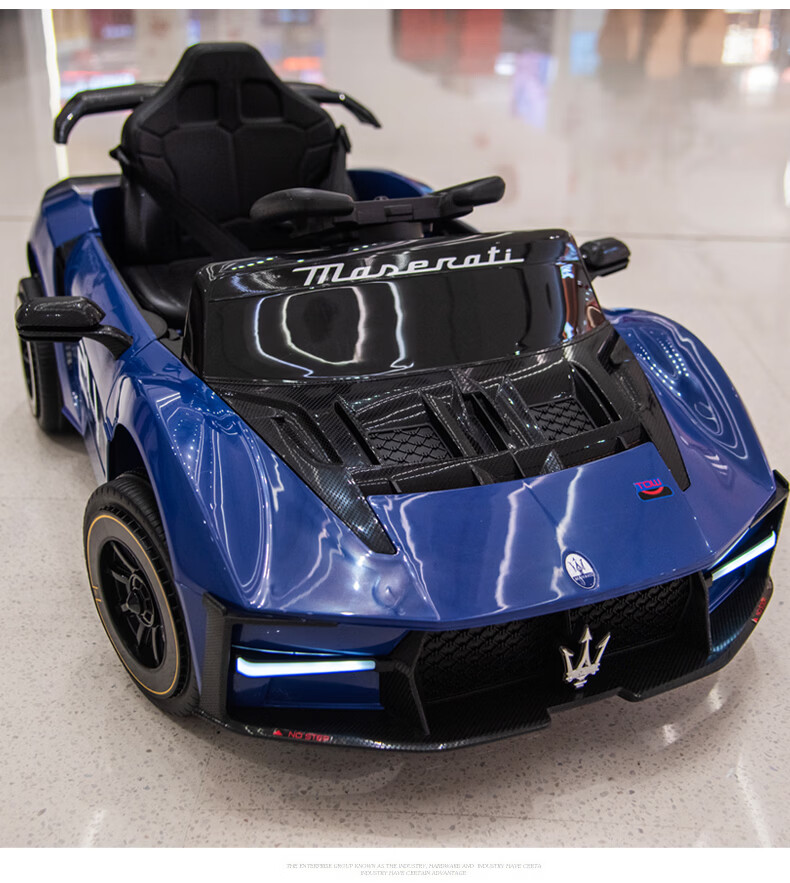 BeRica Maserati Licensed Kids Electric Ride-On Car Remote Control Four-Wheel Toy Vehicle for Toddlers Pink 20