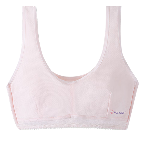 Energetic Teenage Girls' Underwear Development Period Cotton Antibacterial Thin Strapless Bra for Middle and High School Students