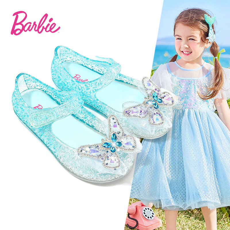 Barbie Summer Kids Sandals Girls Butterfly Jelly Shoes Girls Crystal Shoes DA7233 Blue Size 28
