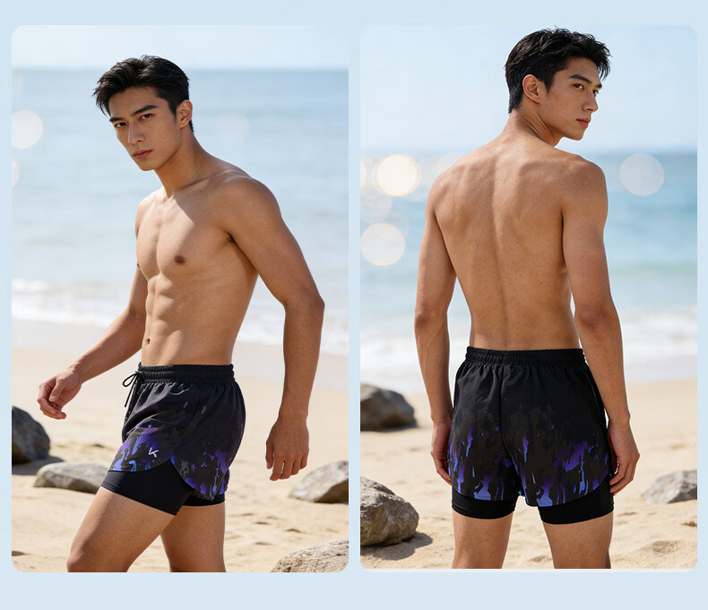 Keep Men's Quick-Dry Swim Trunks Beach Shorts Water-Resistant Summer Professional Swimming Pants Blue Print XL 14