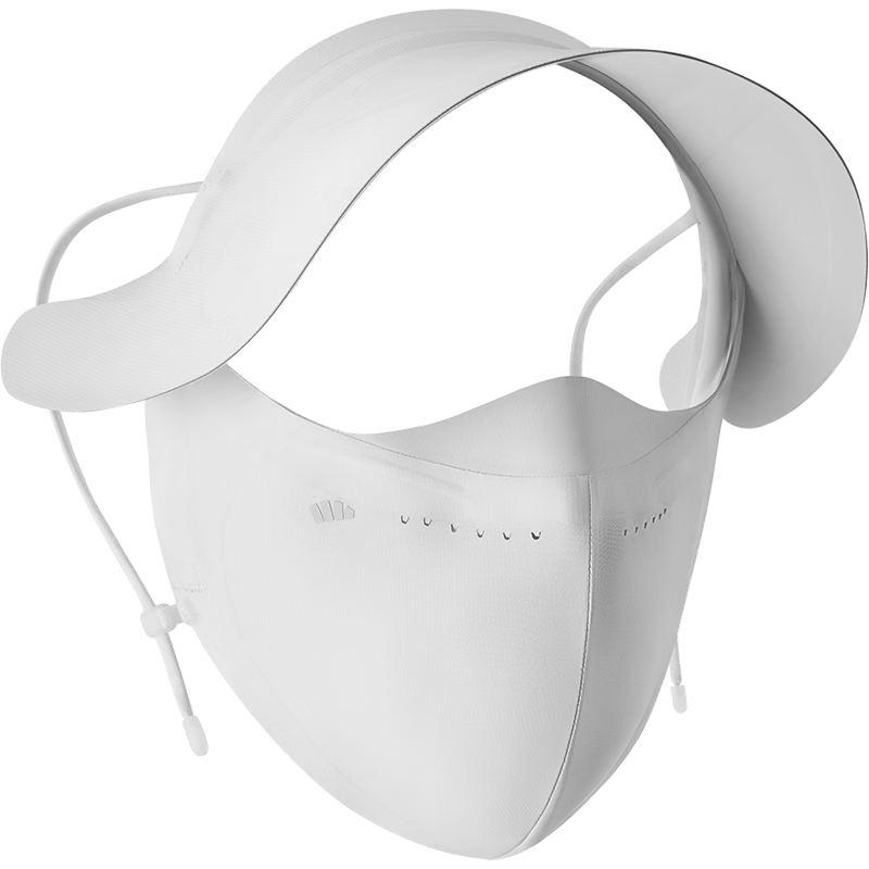Beneunder Sunscreen Mask Hat Brim Face Shield Oil-Control Breathable UV Protection Nose Cover