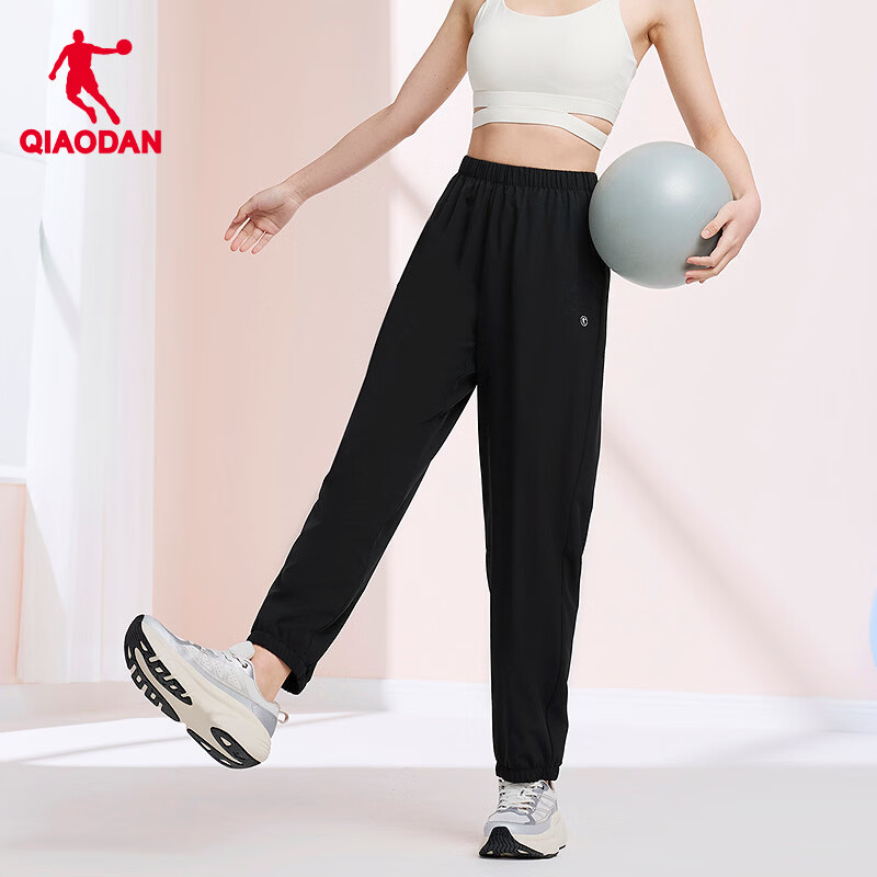 Jordan Women's Sports Pants Casual Summer Lightweight Breathable Quick-Dry Woven Jogger Tapered Pants