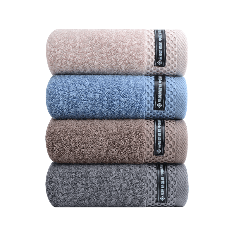 Grace Xinjiang Long-Staple Cotton Towel Set of 4 Thick Soft Pure Cotton Face Towels 100g Each