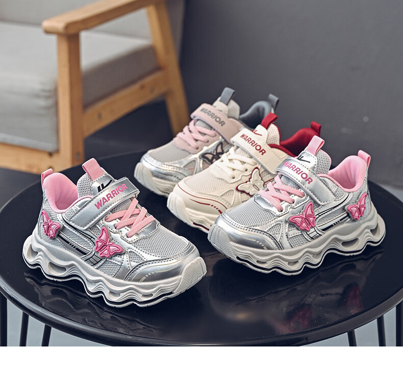 Warrior Spring-Autumn Girls' Versatile Dad Sneakers Breathable Mesh Casual Sports Shoes WZ-2201 Rice Wine Red Size 31 4