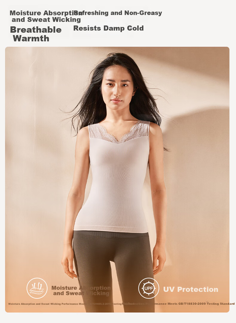 Maniform [Comfort Warm Lace] Merino Wool Thermal Vest Women's Innerwear Shaping Underwear Close-Fitting 7A Antibacterial Base Shirt 6