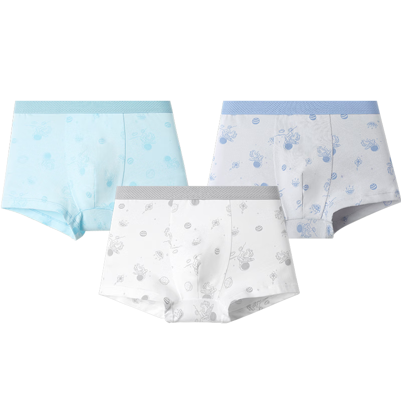 Jiusuiban 95% Cotton Boys' Underwear 7A Antibacterial Moisture-Wicking Breathable Boxer Shorts for Older Kids with Interstellar Aviation Cartoon Design