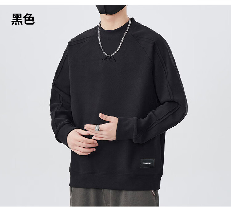 JEEP Men's Heavyweight Long Sleeve Sweatshirt Spring Autumn Loose Embroidered Base Shirt Earth Tone XL 15