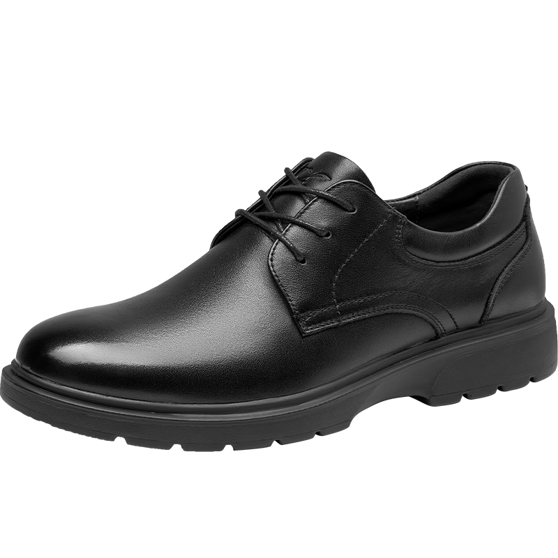 HLA Men's Formal Business Casual Breathable Derby Shoes HAAPXM1EBH071 Black Size 44