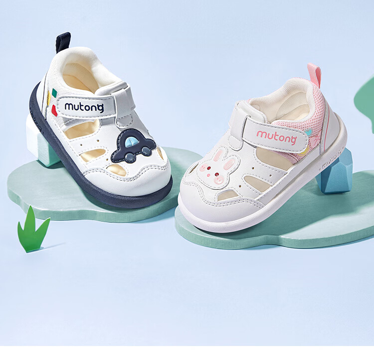 Pastoral Baby Soft Sole Sandals Toddler Boys Summer Breathable Hollow Girls Shoes Rabbit Pink White Size 19 7