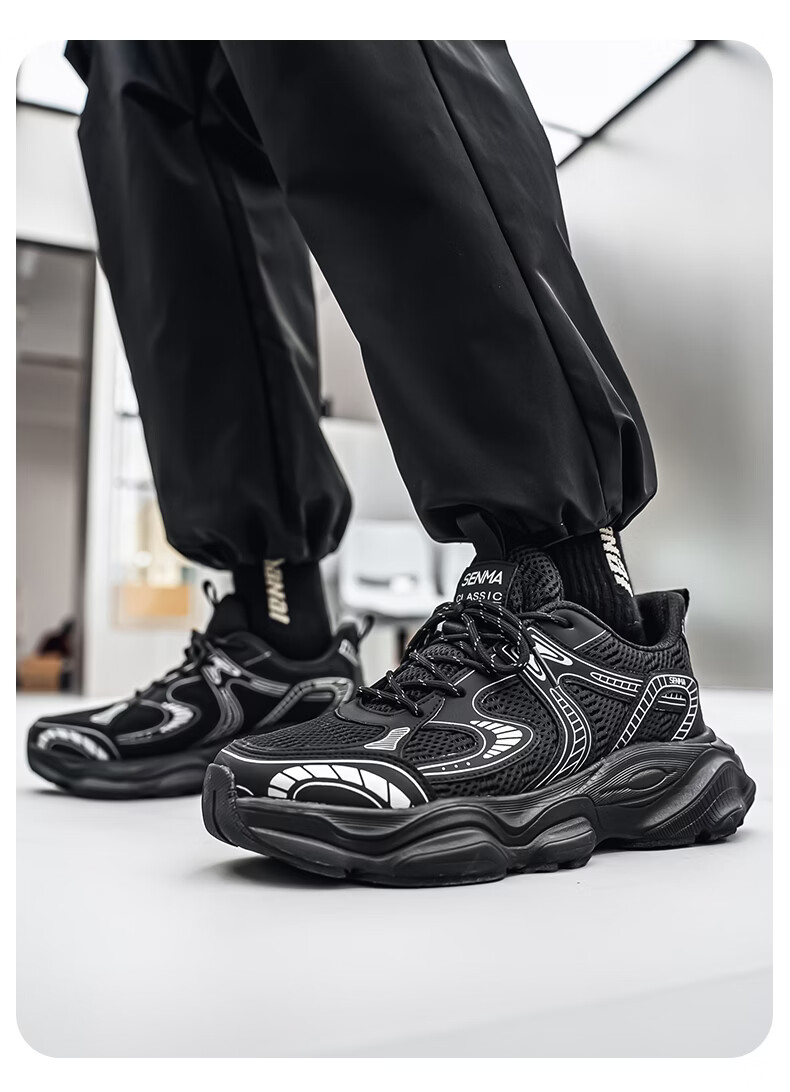 Senma Men's Summer Dad Shoes 2026 New Versatile Height-Increasing Breathable Sports Running Casual Shoes 19