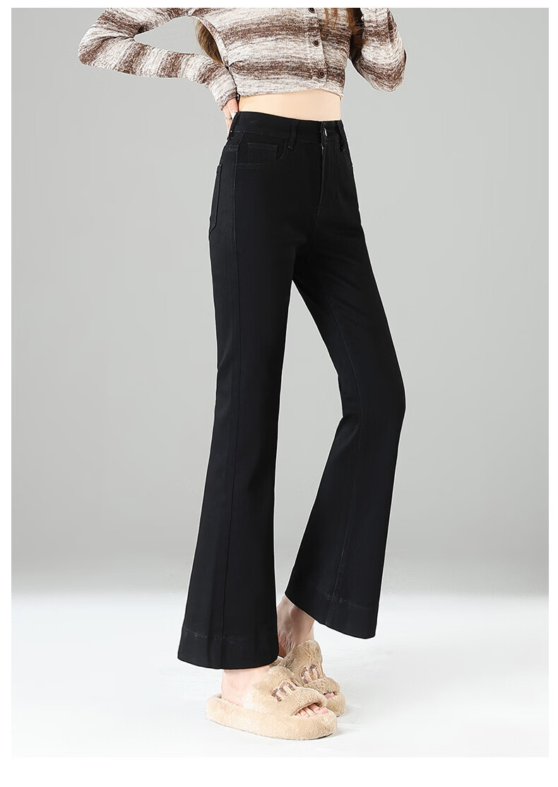 Jeanswest Women's Summer Vintage High-Waist Slim Fit Straight-Leg Slight Flare Black Jeans, Size M 18