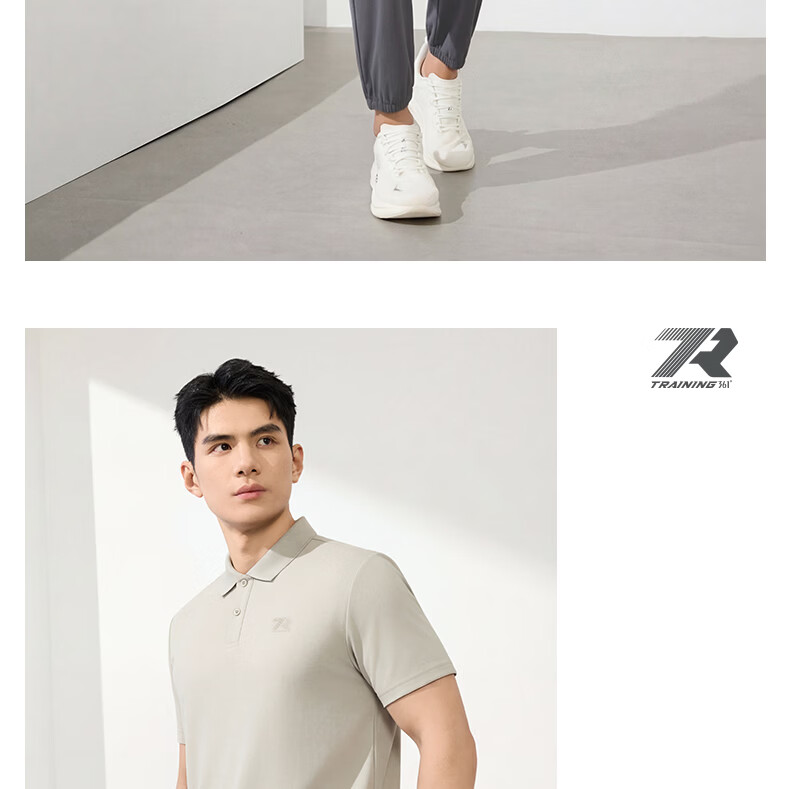 361° Men's Short Sleeve T-Shirt Spring Summer Sports Quick-Dry Running Fitness Polo Shirt 652624109H-5 17
