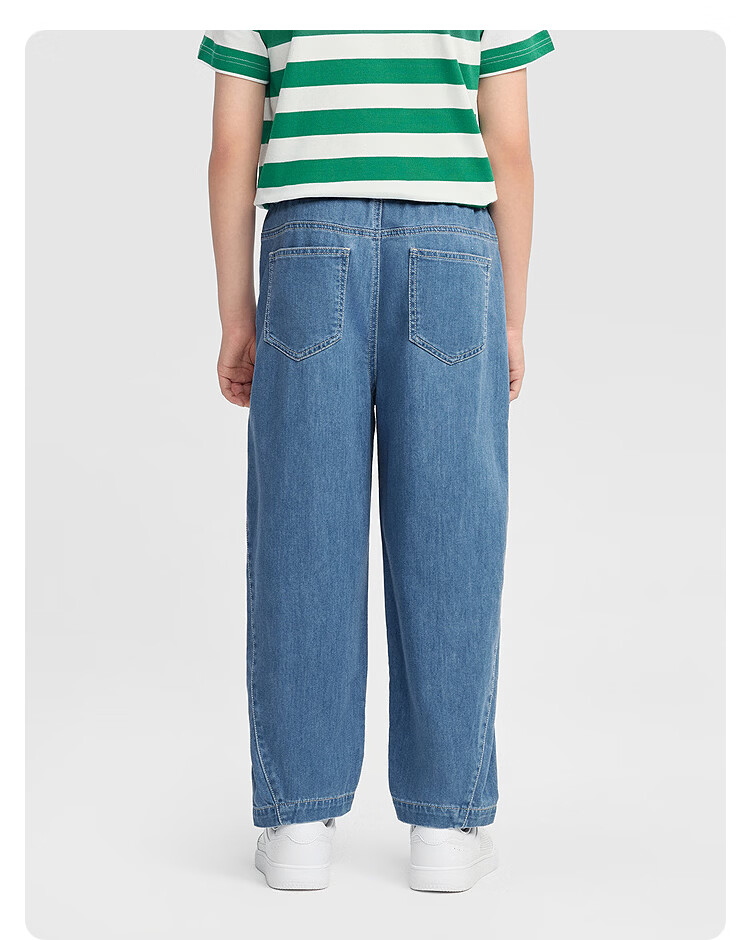 Balabala [balaOne] Boys' Denim Jeans Children's Pants 2026 Summer Long Pants Curved Blade Style 13