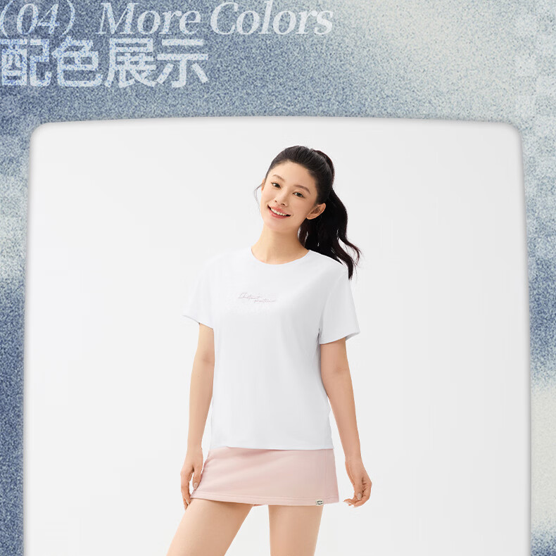 361° Women's Short Sleeve Spring Summer New Sports T-Shirt Quick-Dry Loose Casual Running Top 662624113-5 11
