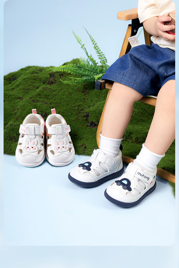 Pastoral Baby Soft Sole Sandals Toddler Boys Summer Breathable Hollow Girls Shoes Rabbit Pink White Size 19 29