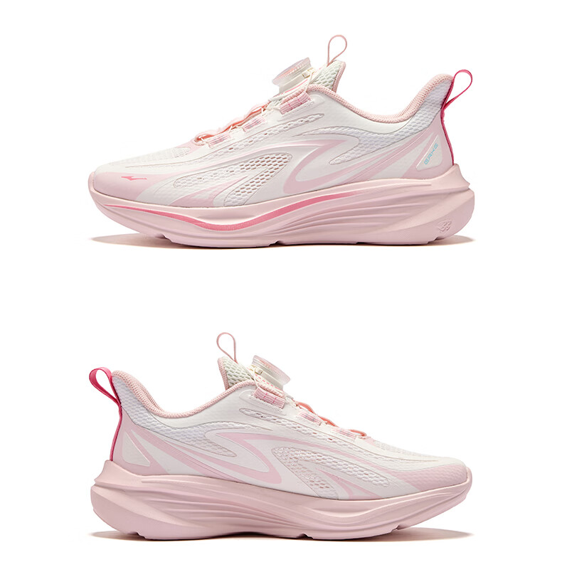 ERKE Kids Breathable Sports Shoes Boys and Girls Children's Cushioning Durable Running Shoes Microcrystalline White/Snow Cream/Aqua Green Size 36 47