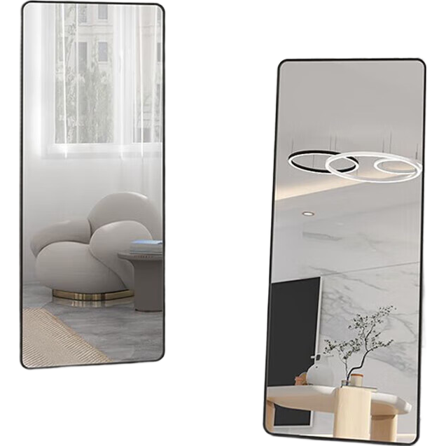 Milin Floor-Standing Full-Length Mirror, Hanging Door Dressing Room Fitting Mirror, Simple Home Wall-Mounted Mirror, Black Frame 155*45