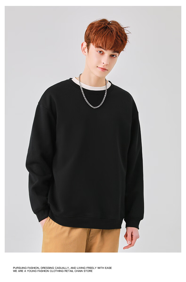 Jeanswest Men's Sweatshirt 2026 New Round Neck Loose Casual Spring Autumn Fashion Versatile Jacket 17