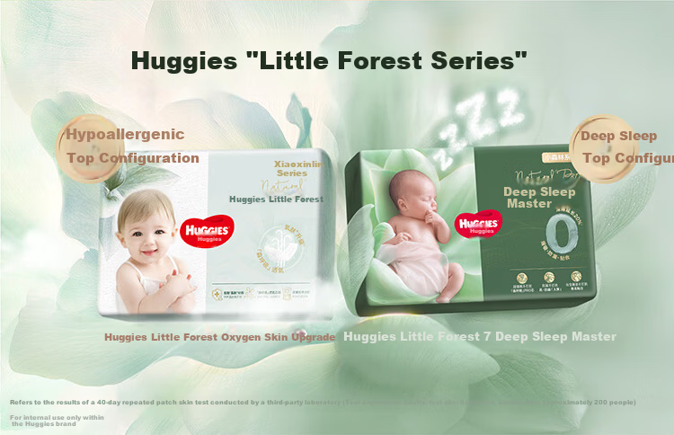 Huggies Little Forest Diapers S52 (4-8kg) Heart Diamond [Breathable Top Fit, Zero Marks] 10