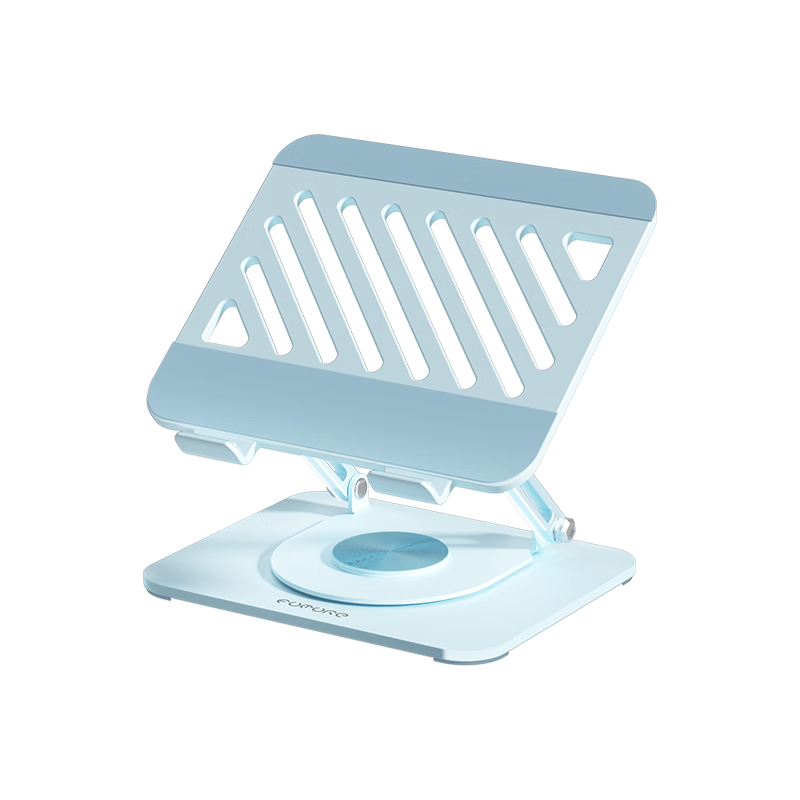 Future Series Laptop Stand Dream Blue 360° Rotatable Adjustable Foldable Cooling Pad Compatible with Apple Xiaomi Lenovo Legion Portable Elevated Vertical Holder
