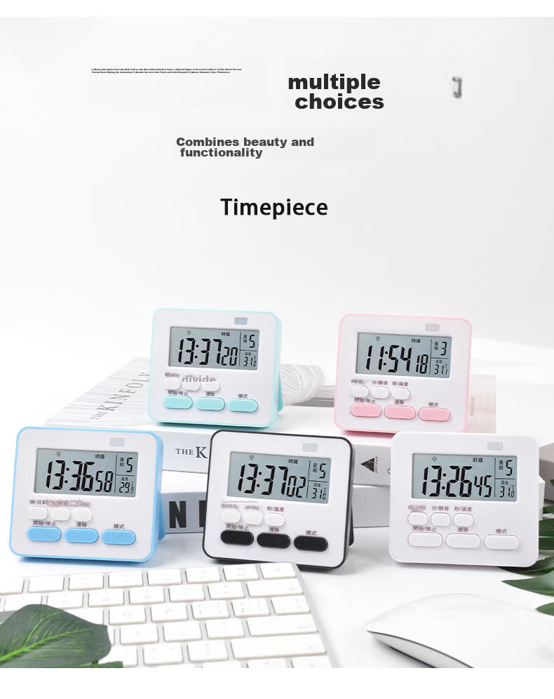 Futang Student Timer, Quiet Time Management Device, Kitchen Timer, Alarm Clock with Weekdays, Temperature Display, Three-Quarter Screen, White 8