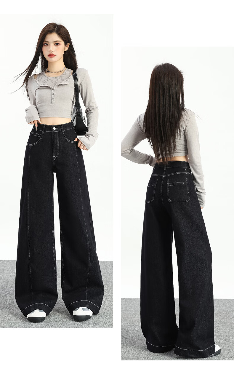 Jeanswest Women's Summer Wide-Leg Loose Lazy Floor-Length Straight High-Waist Denim Blue Jeans XS 9