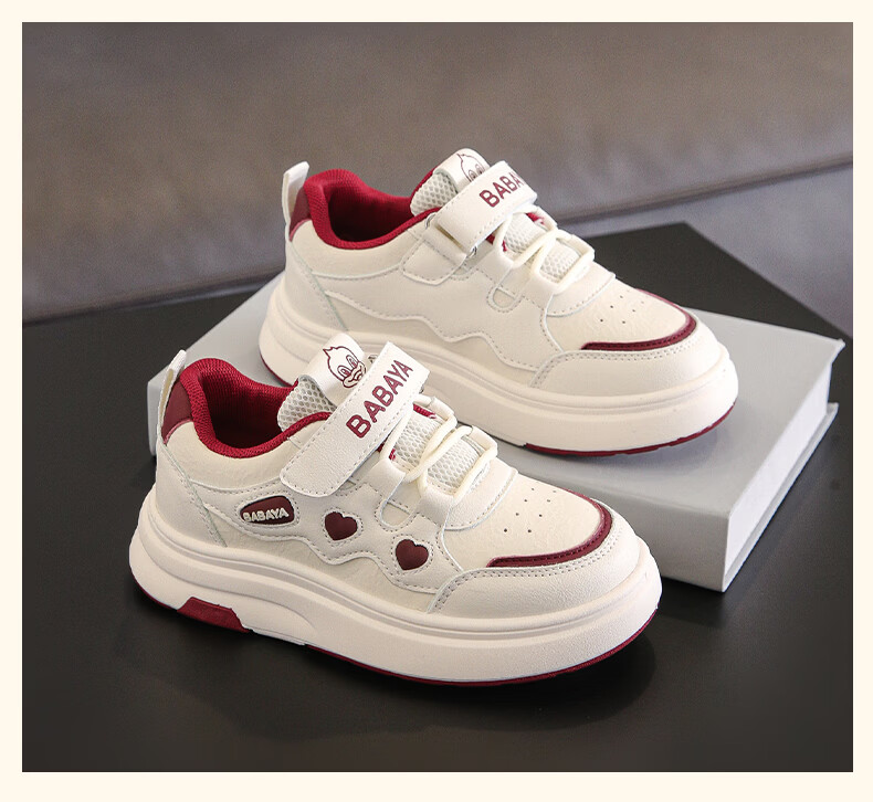 Baba Duck Kids Sports Shoes Girls High-Value White Sneakers School Casual Skate Shoes 51856 White Pink Size 27 12