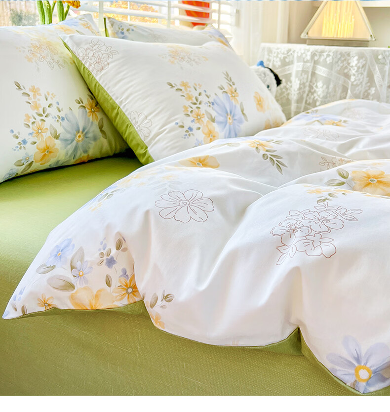 Grace 7A Antibacterial 100% Cotton Four-Piece Bedding Set Xinjiang Cotton Duvet Cover 220x240cm for 1.8/2m Bed 3