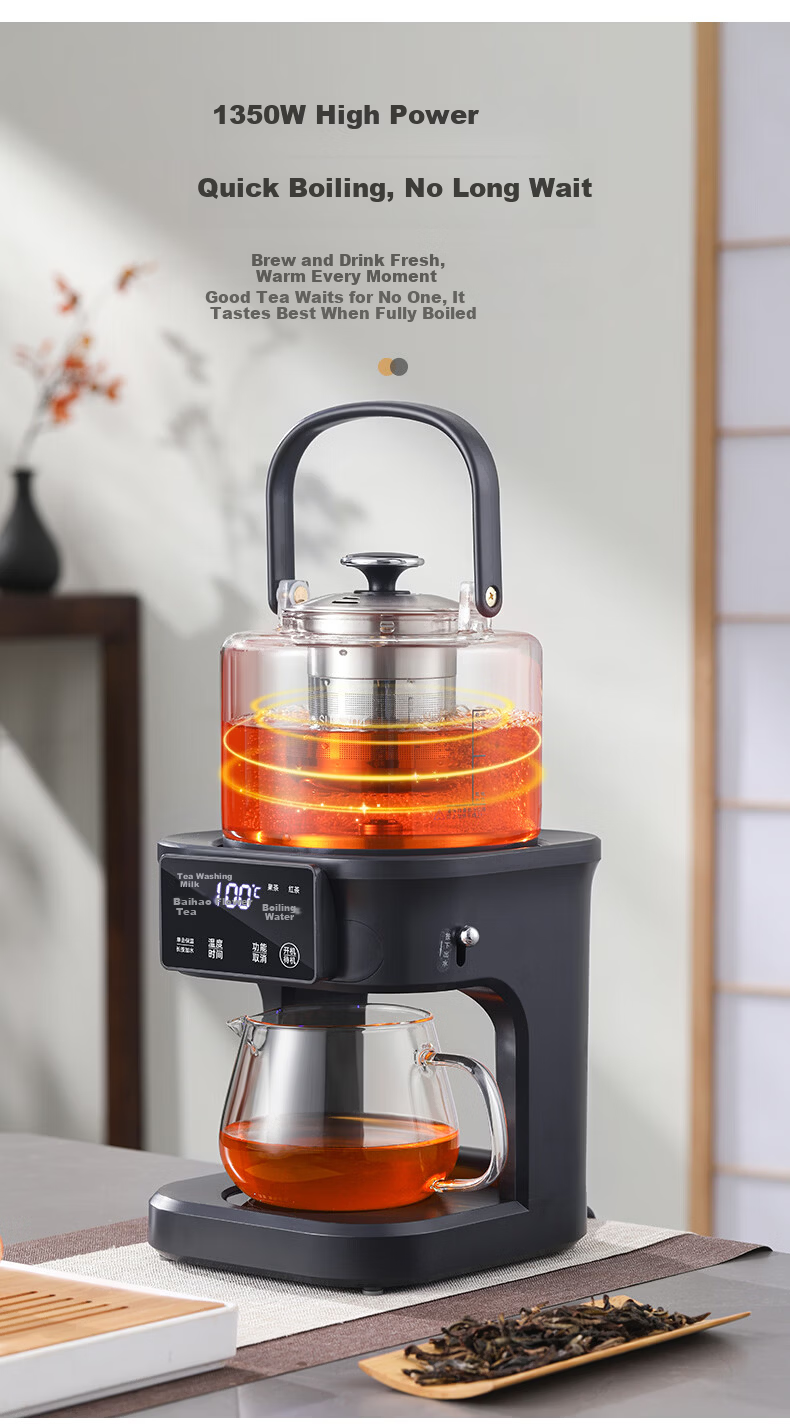 Biooner Fully Automatic Tea Extractor Water Supply Tea Cooker Steaming and Boiling Integrated Kettle Health Pot Smart Steam Spray Tea Kettle Temperature Control Insulation Electric Tea Kettle YQ-E07 6