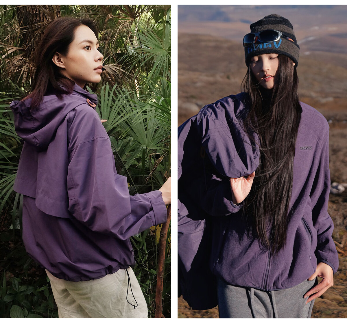 OUTDOOR PRODUCTS [Huangmeirou] Functional Three-In Fleece Jacket for Women, Windproof Coat, Xuanyi Purple 20