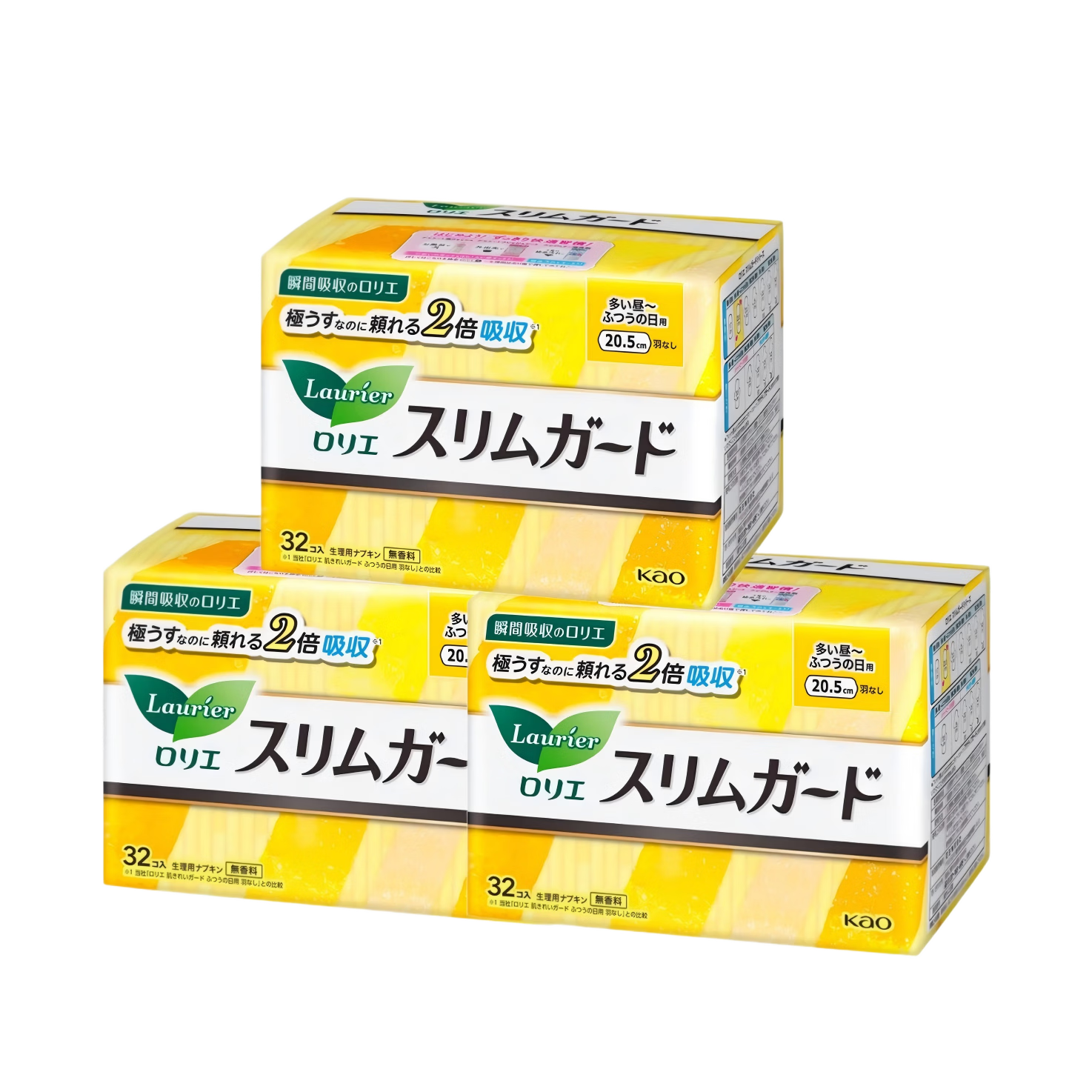Laurier Kao Japan Original Imported Daily Sanitary Napkins S Thin Soft Series 20.5cm 32pcs*3 Packs 96pcs