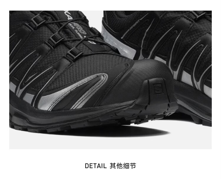 Salomon XA PRO 3D GTX Unisex Outdoor Hiking Casual Sports Shoes Vanilla L49111700-8.5 12