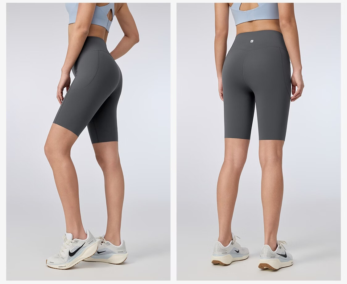 Keep New Yoga Shorts Women Spring Summer Fitness Sweat-Wicking Seamless Quick-Dry Cooling High Elasticity Four-Point Tight Pants 0613 14