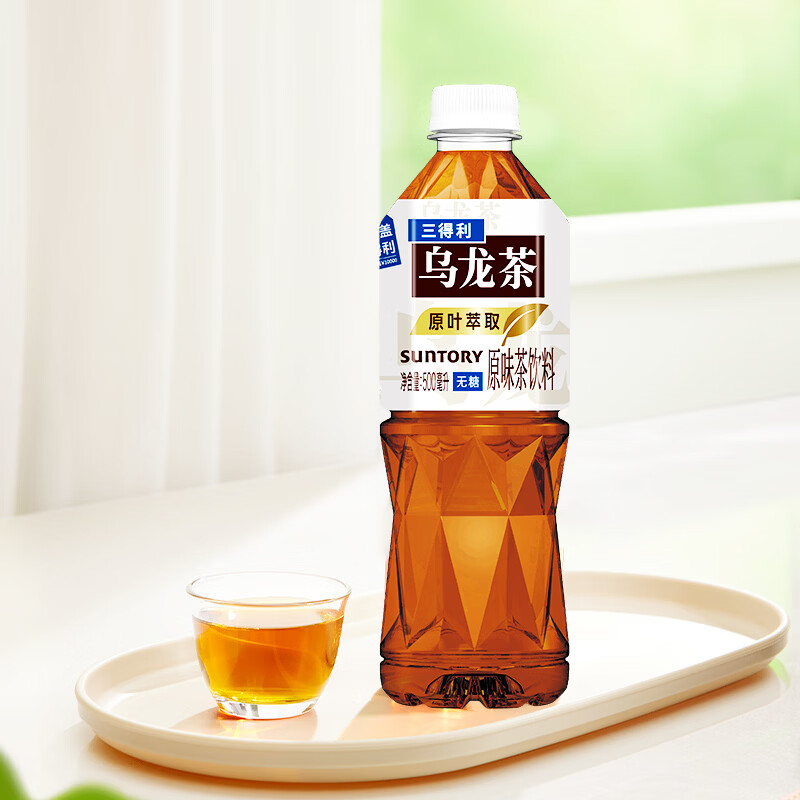三得利（Suntory）无糖乌龙茶饮料 0糖0能量0脂 500ml*15瓶整箱装