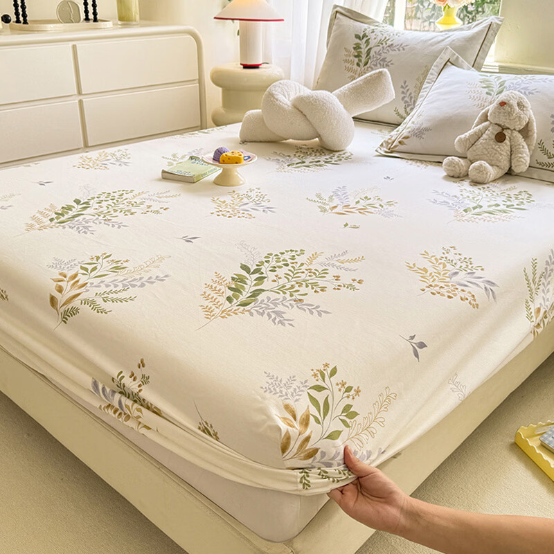 Hodo 100% Cotton Fitted Sheet Mattress Protector Cover Pure Cotton Bed Cover 1.5x2.0m Pink