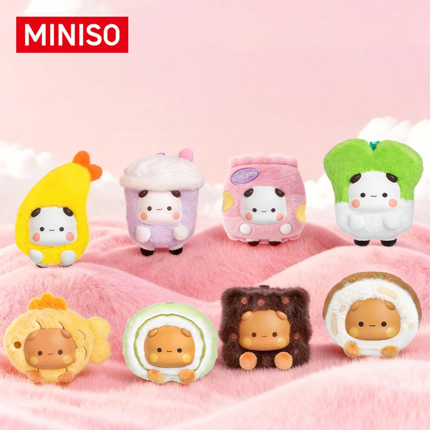 MINISO Yierhe Bubu Bear Refrigerator Magnet Blind Box Toy Peripheral Birthday Gift Unisex Single Box