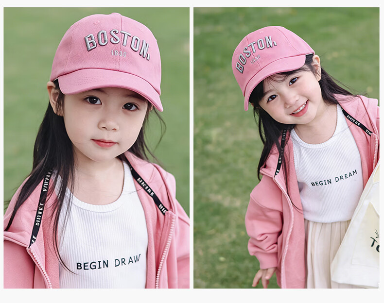 Ousen Kids Baseball Cap Boys Duckbill Hat Korean Style Sunshade Sunscreen Outdoor Skateboarding Sports Casual 6