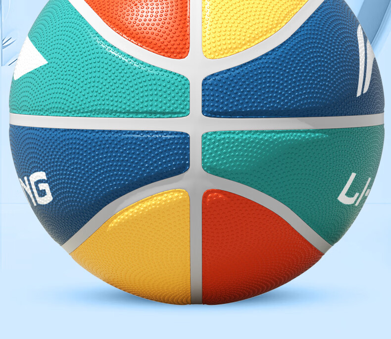 Li-Ning Basketball Kids 3-6-12 Years Old Size 5 Primary School Kindergarten Youth Indoor Outdoor Non-Slip Basketball 16