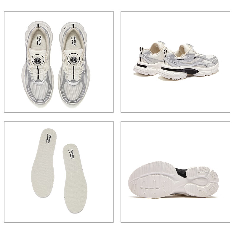 ERKE Kids Casual Dad Shoes Boys and Girls Children's Knob Sports Shoes Microcrystalline White/Silver Size 33 25