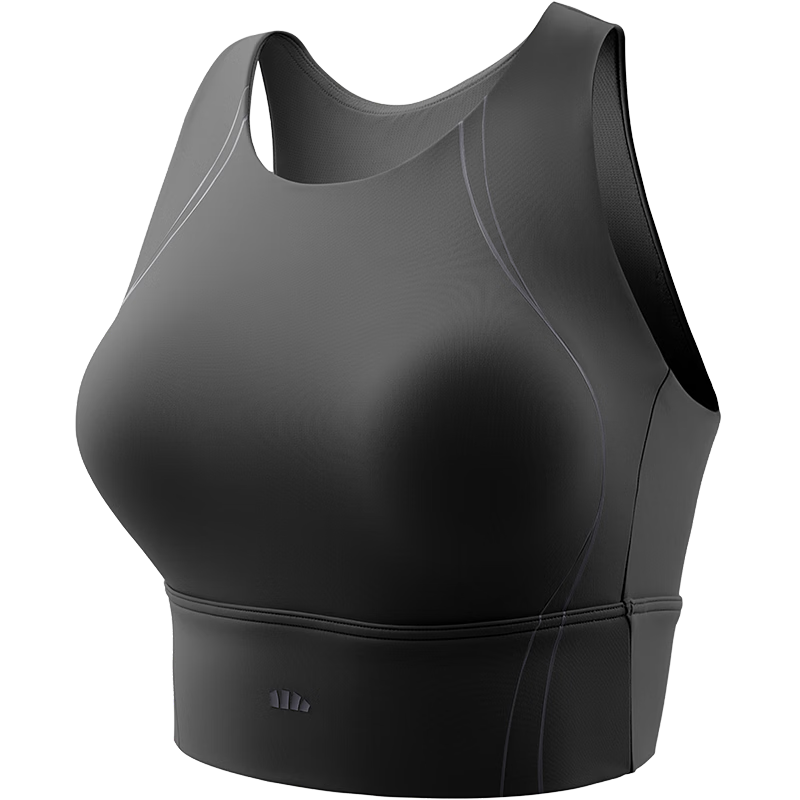 Beneunder High-Intensity Sports Bra Vest for Women Running Shockproof Anti-Sagging Yoga Top Wearable Outdoors